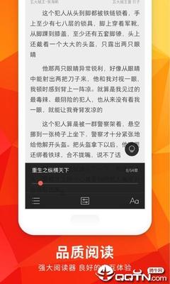 吉祥体育官方app